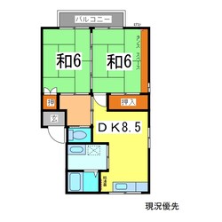 ロイヤルＹハイツの物件間取画像